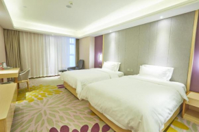 Lavande Hotel (Changsha Fuyuan West Road Vanke City Branch)